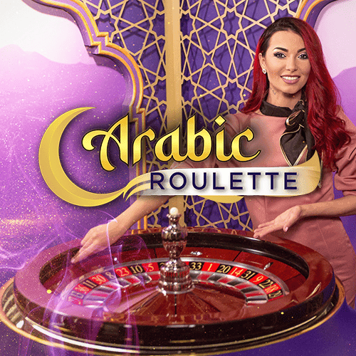 Arabic Roulette cover image